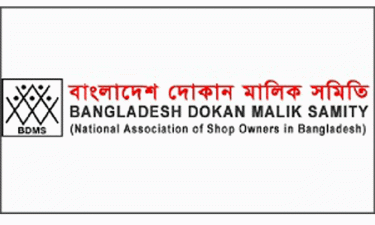 Shop owners demand withdrawal of price fixing for 29 products