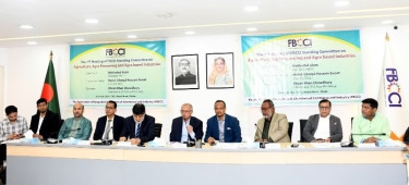 FBCCI calls for using technology in agricultural sector to increase productivity