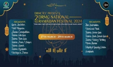 3-day National Ramadan Festival 2024 begins at DRMC on 27 Mar
