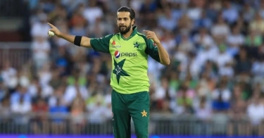 Pakistan's Imad Wasim reverses retirement to play World Cup
