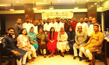 Bangladesh Poribeshbid Society’s AGM and Iftar Mahfil held