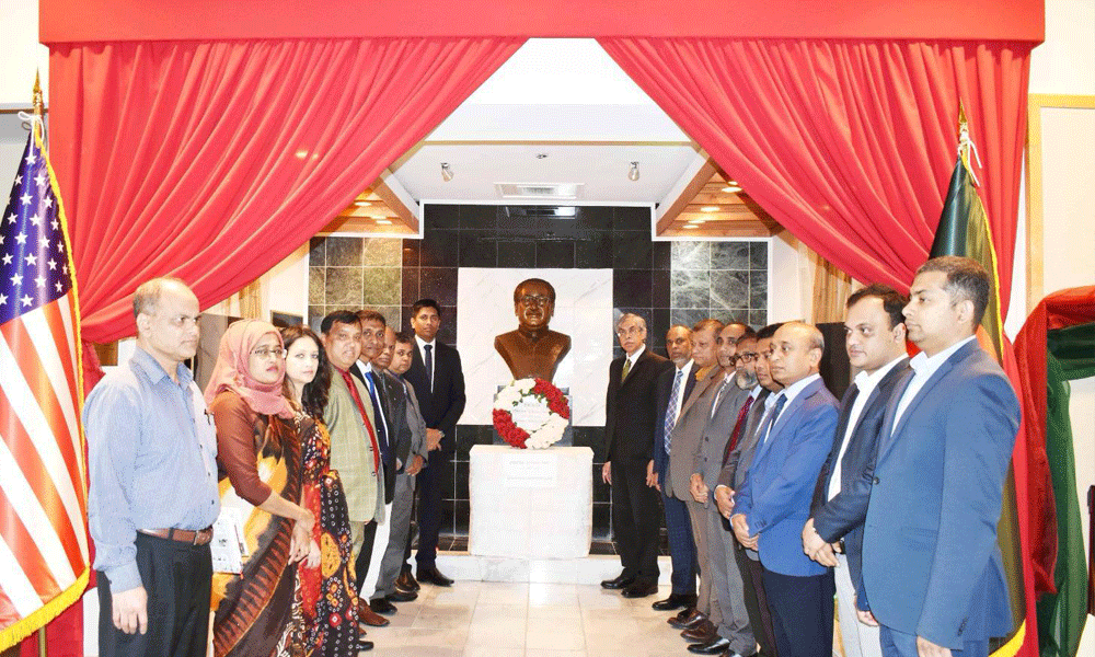 Historic Mujibnagar Day observed at Bangladesh Embassy in Washington