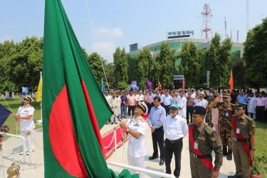 Chittagong Port Authority Celebrates 137th Port Day