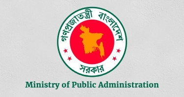 India to train 1,500 civil servants of Bangladesh from 2025