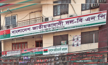 BNP expels another 61 leaders for polls participation