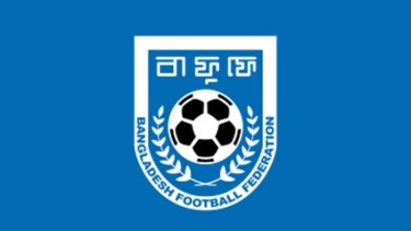 U-16 Football League to begin on 25 June