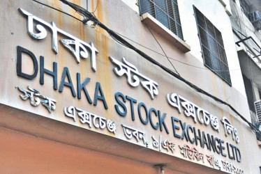 Dhaka stock turnover exceeds Tk1,000cr mark