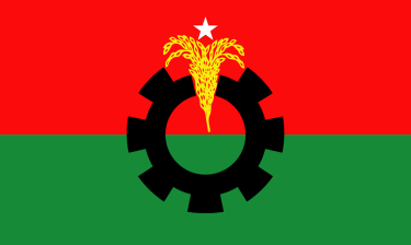 BNP will hold rallies in capital on Friday