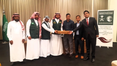 Saudi Arabia donates 75 tons of dates to Bangladesh